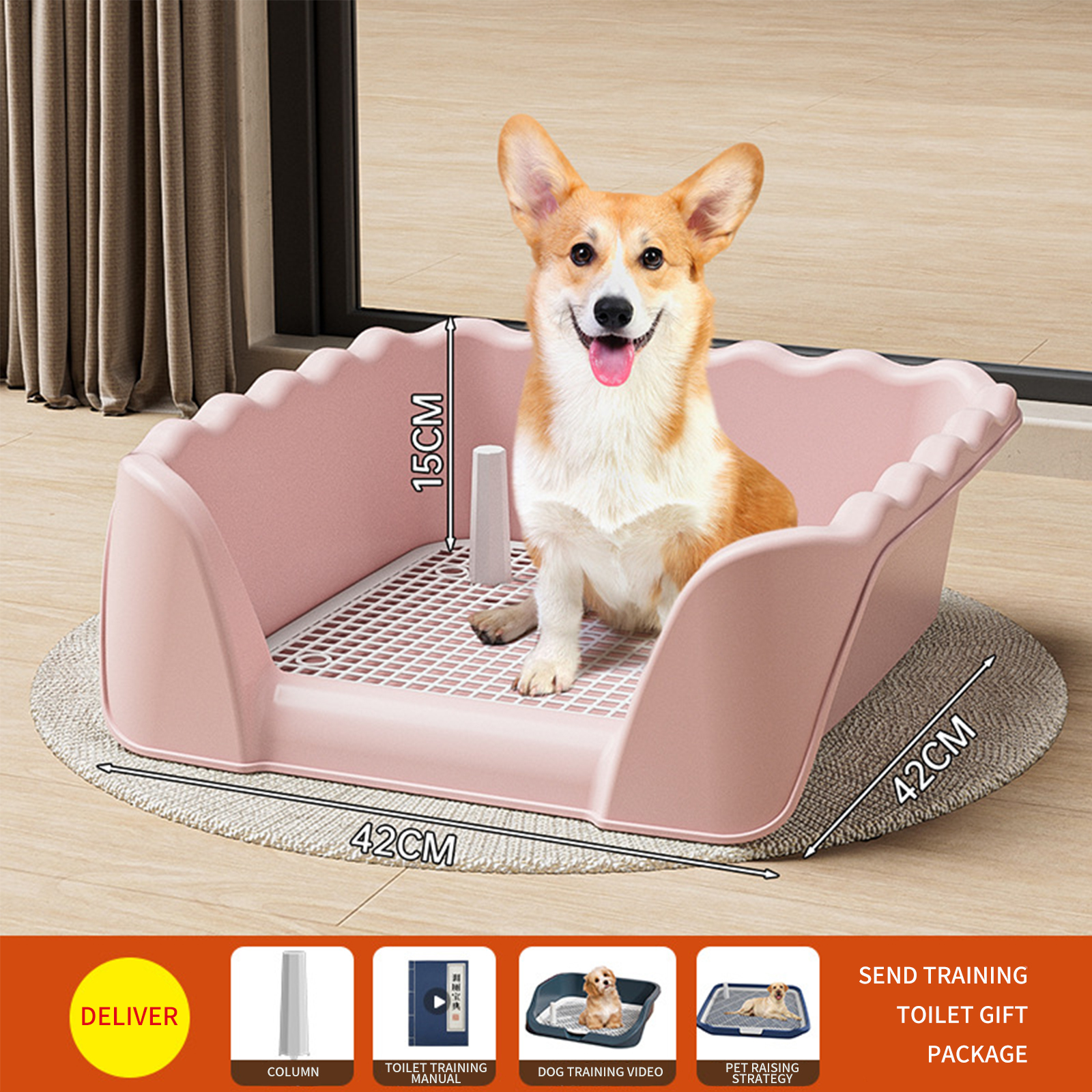 Dog toilet medium-sized large oversized dog urinal defecation toilet induced use of toilet anti stepping