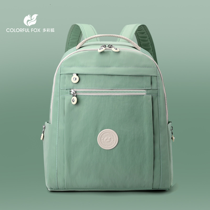 Colorful Fox New Korean Style Women's Fashion Outdoor Travel Water-Resistant Large Capacity Backpack ddmymoon