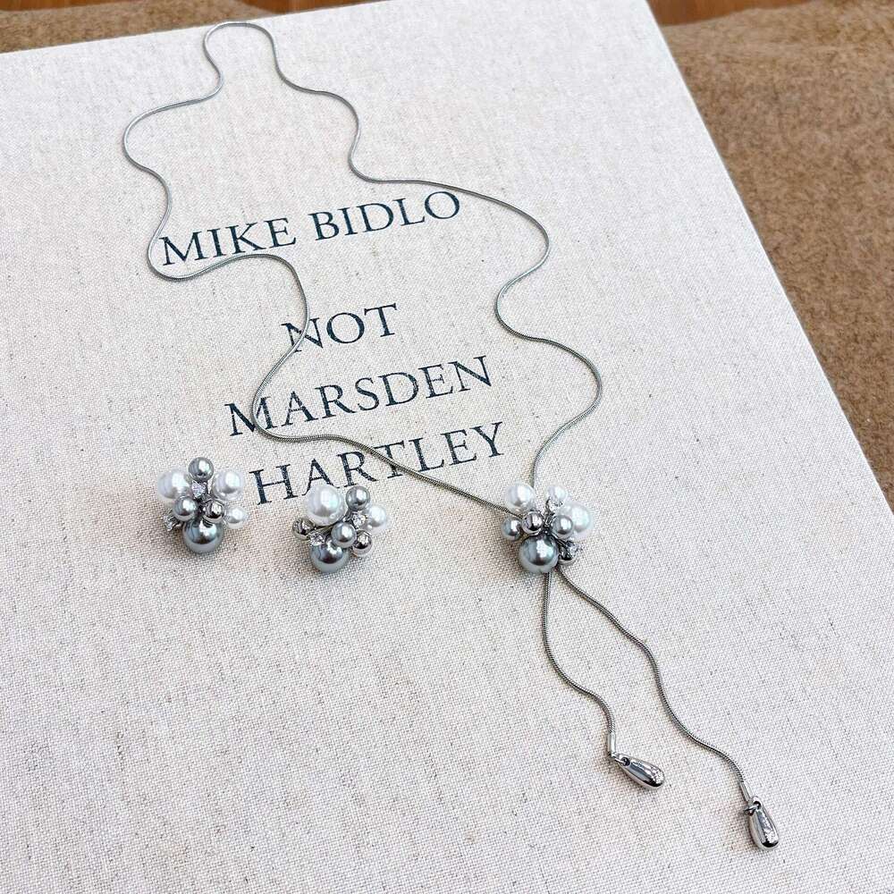 French Style High-End Pearl Tassel Long Necklace Autumn Winter New Fashion Sweater Chain Exquisite Versatile Elegant Earrings 63f