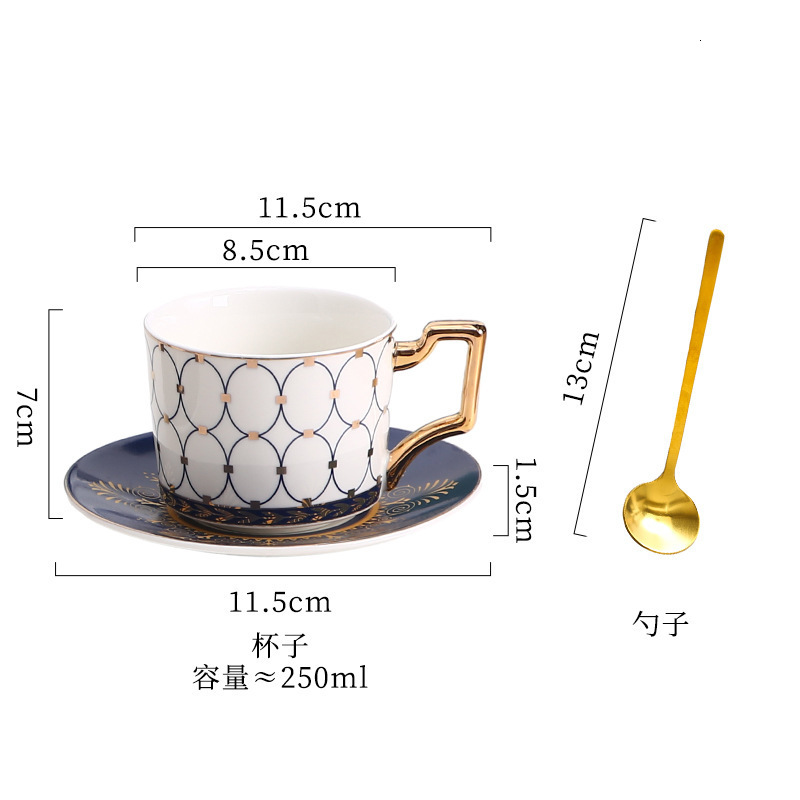 Coffee Machine Cup High-End Exquisite Cup and Saucer Set English Afternoon Tea Set Luxury Sense Niche Ceramic Gift 250730