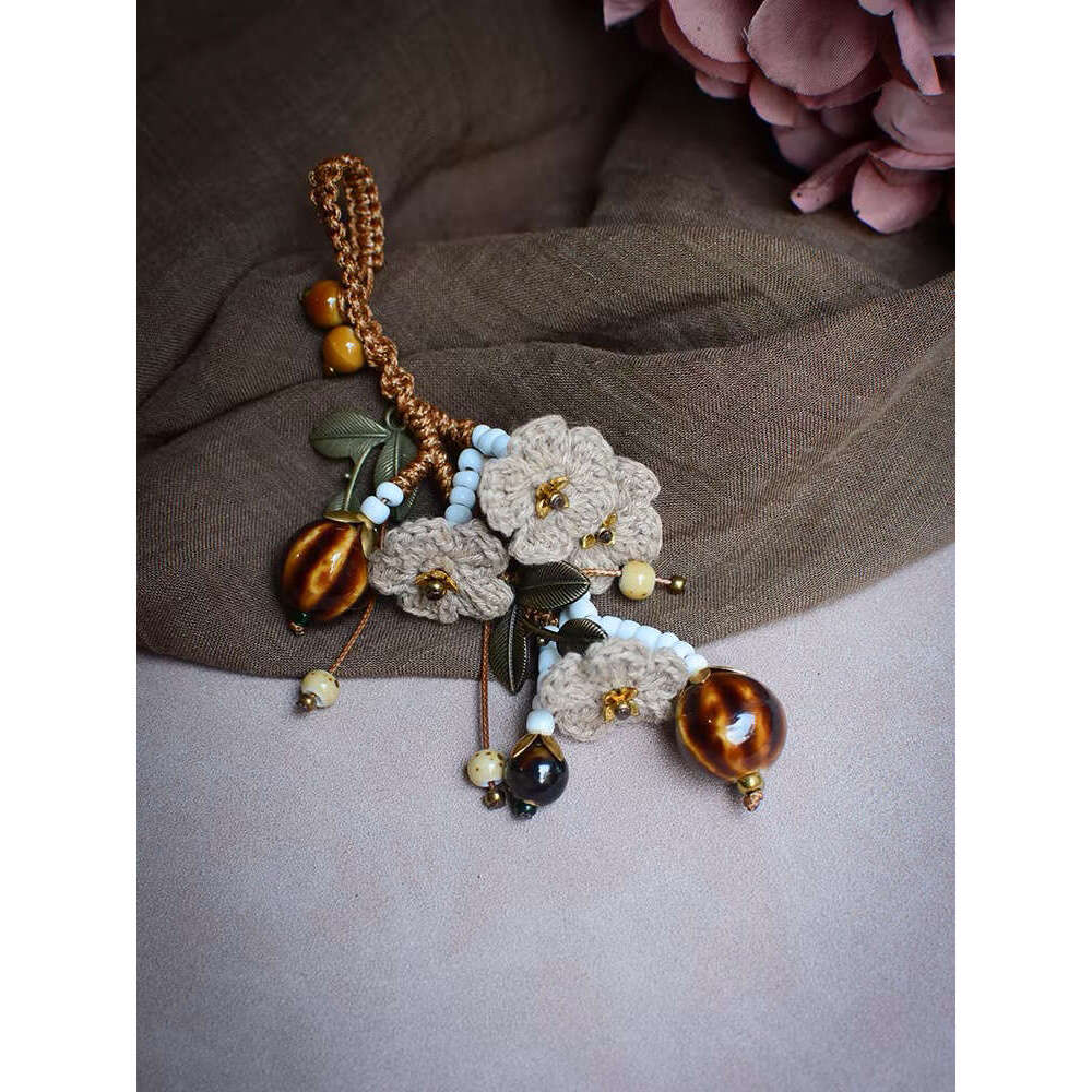 Milk Cap Coffee Flower Forest Style Woven Design Pendant Car Keychain Cheongsam Placket Muzi Guyue