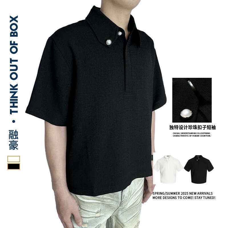 Minimalist Personalized Design Polo Shirt Textured Old Money Style Versatile Slim Fit Pearl Button Casual Short Sleeve High-Quality Feel B5