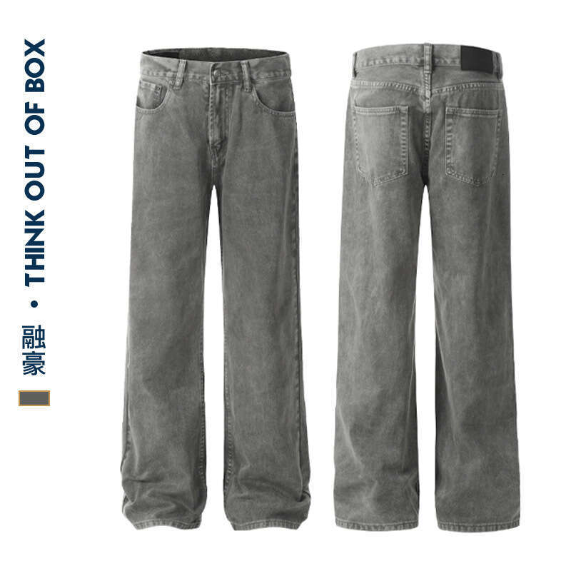 American High Street Smoke Gray Jeans Casual Straight Pants Slimming Tall Loose Fit Stylish High-End Versatile B5