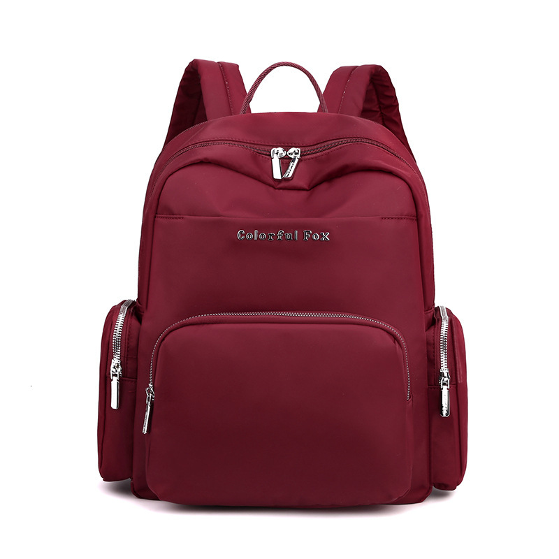 Colorful Fox New Women's Water-Repellent Nylon Fabric Men's Travel Large Capacity Backpack Student ddmymoon