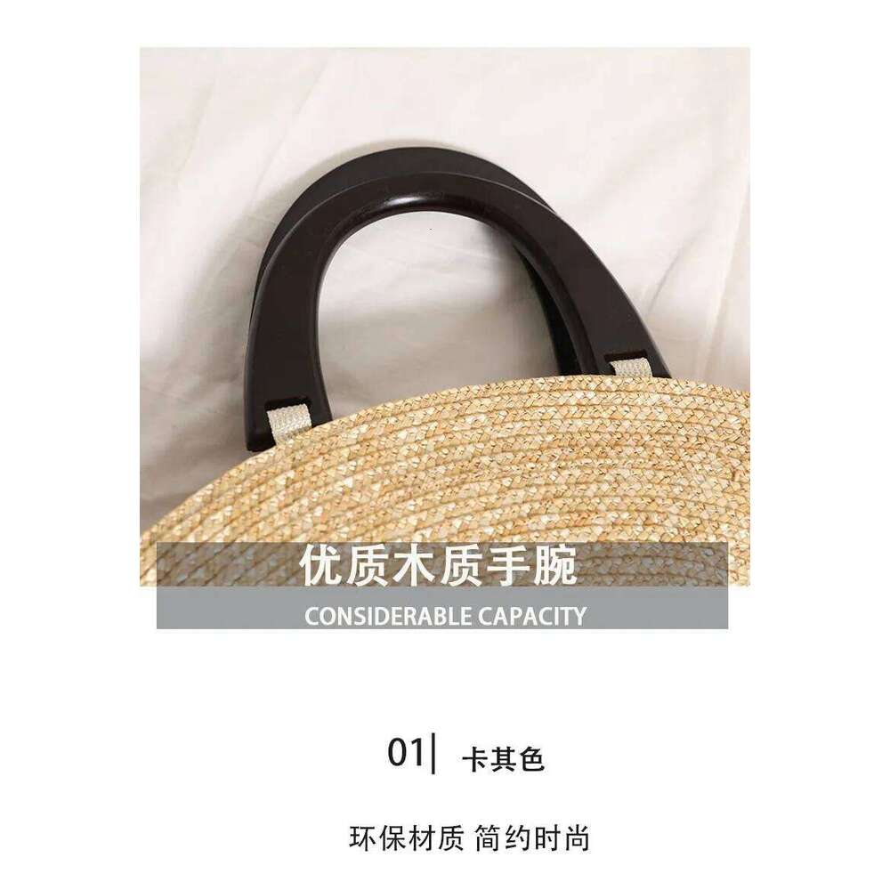 Niche wooden hand-held hat new small fresh straw woven vacation style beach bag, versatile women's bag