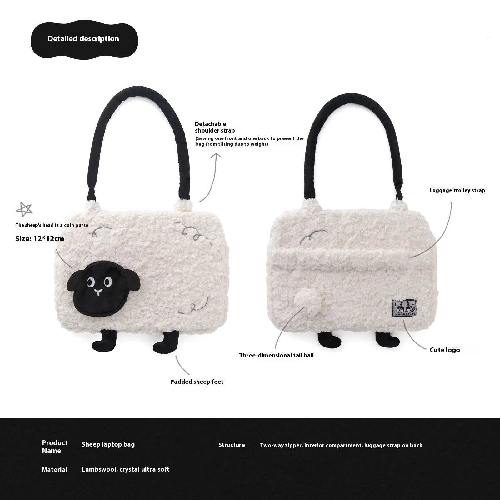 ute Plush Sheep Laptop Bag Notebook Pouch for MacBook Air Pro 13 14 15 Dell Samsung Xiaomi 15.6 16 Inch Laptop Shoulder Bag y250730