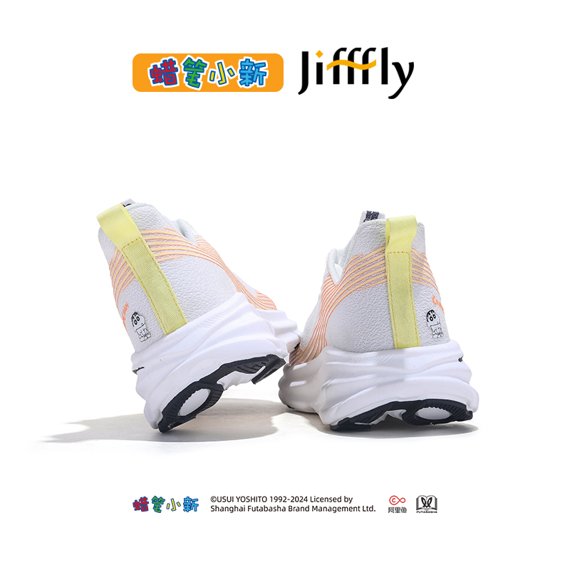 Jifffly Men's Running Shoes - New Model 2025 with Shock Absorption & Bounce Technology