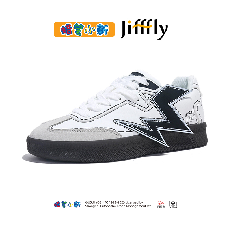 Jiffly X Doraemon Collaboration Sneakers for Men - New Arrival Spring/Summer '25 Collection