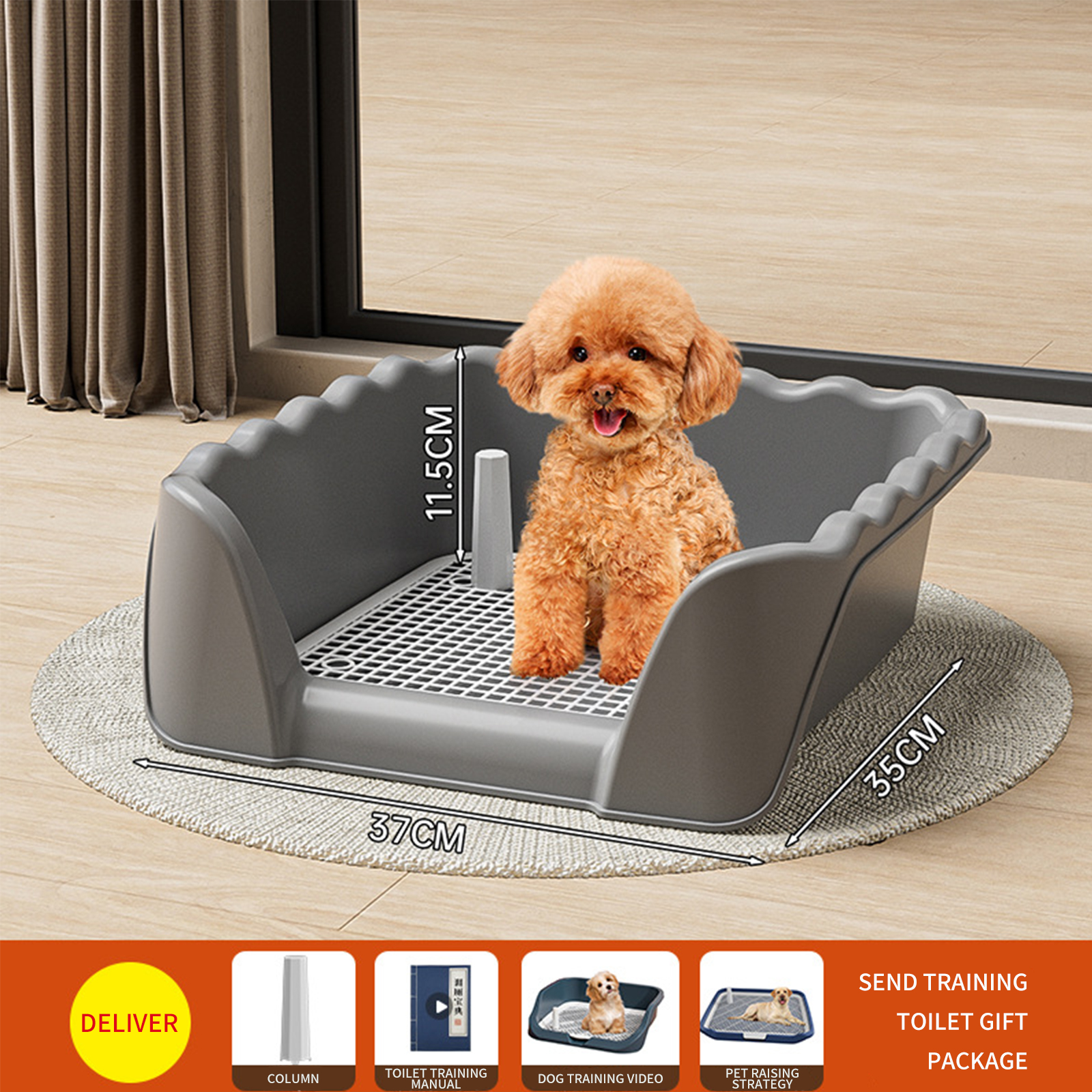 Dog toilet medium-sized large oversized dog urinal defecation toilet induced use of toilet anti stepping grid manufacturer's agent