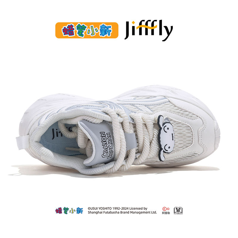 Jifffly Crayon Shin-chan Dad for Women 2025 Summer New Thick Bottom Lifting Sports Shoes with High Heel