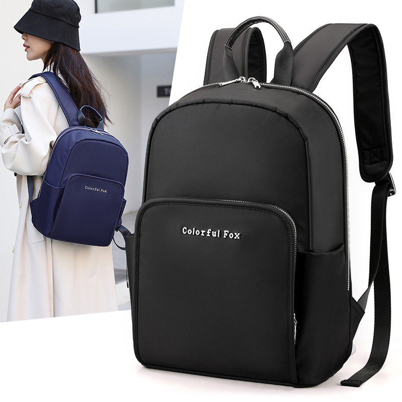 Colorful Fox New Computer Men's Large Capacity Travel Backpack Women's Korean Version Trendy School Bag ddmymoon