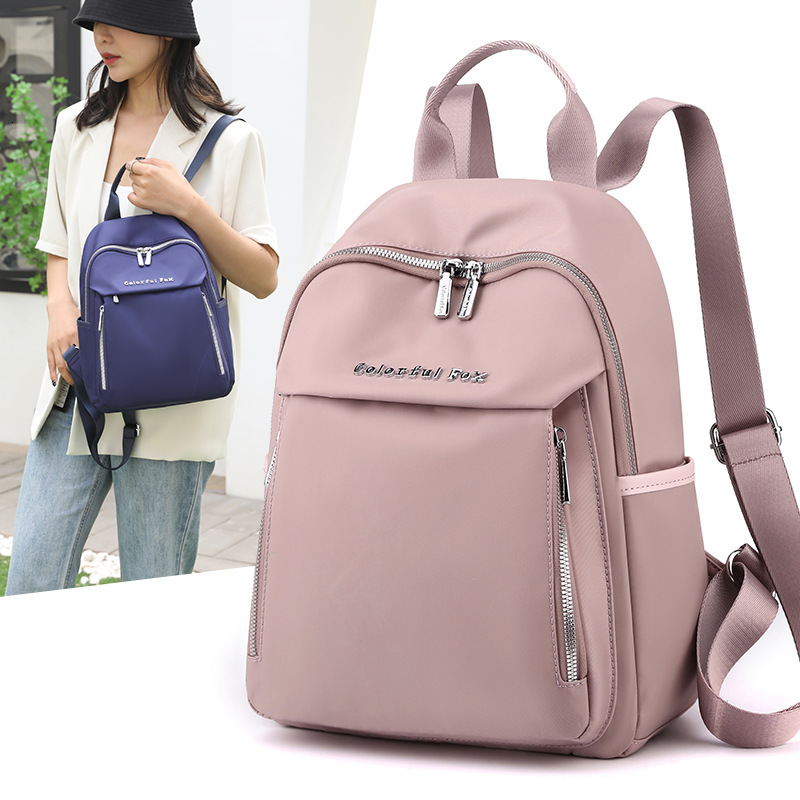 Colorful Fox New Women's Fashion Trend Casual Backpack Multi-layer Portable Bag Water-resistant ddmymoon