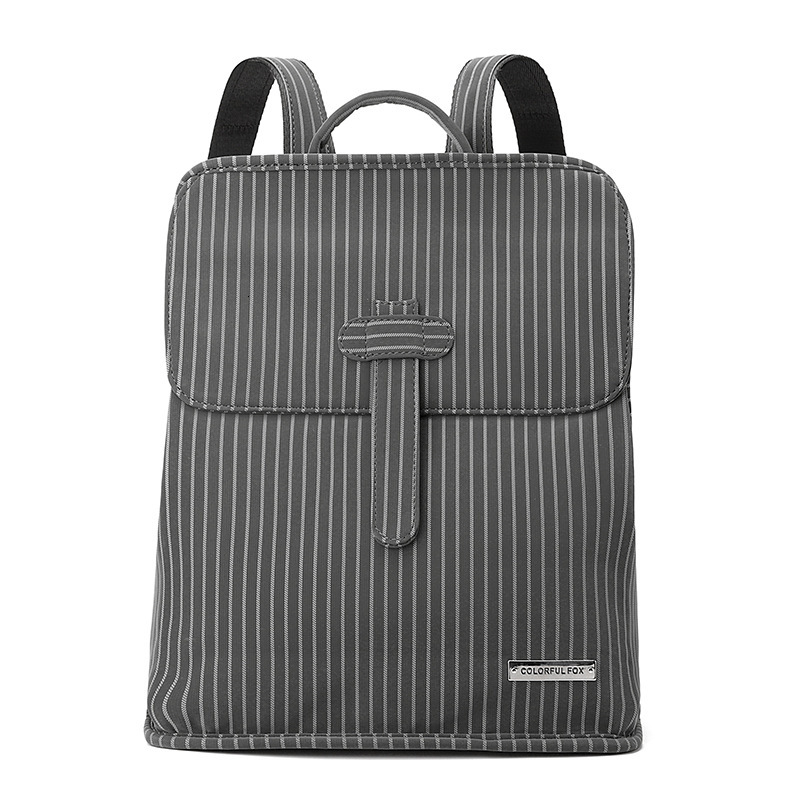 Colorful Fox Women's Niche High-End British Style Commuting Travel Lightweight Striped Waterproof Backpack ddmymoon