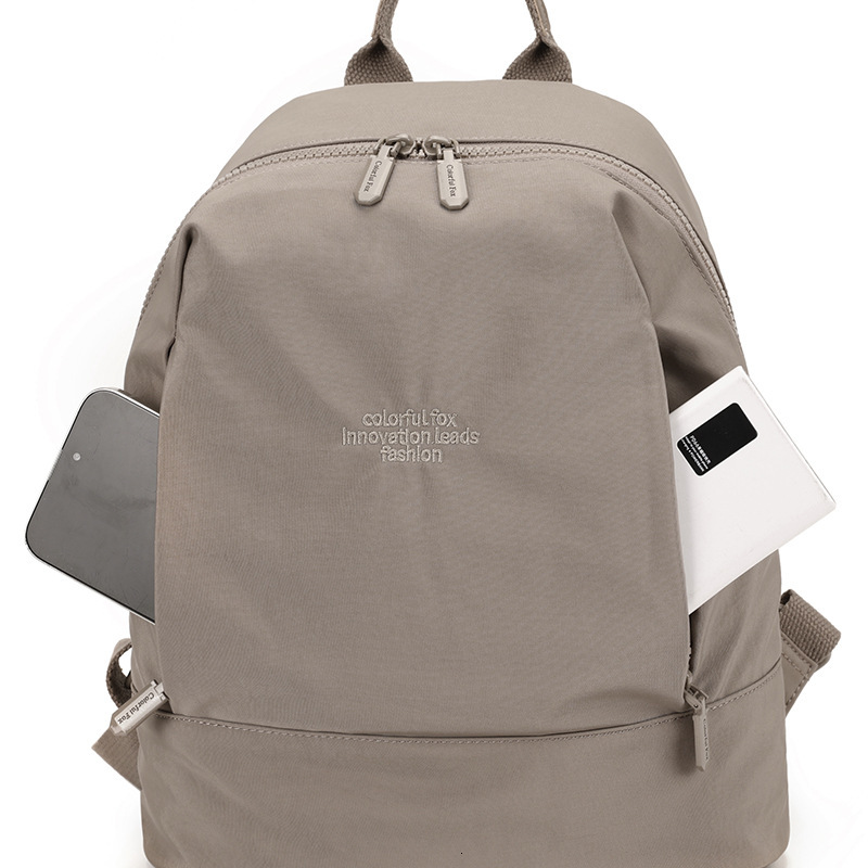 Colorful Fox New Women's Outdoor casual Nylon Backpack easiest for match Commuter Schoolbag ddmymoon