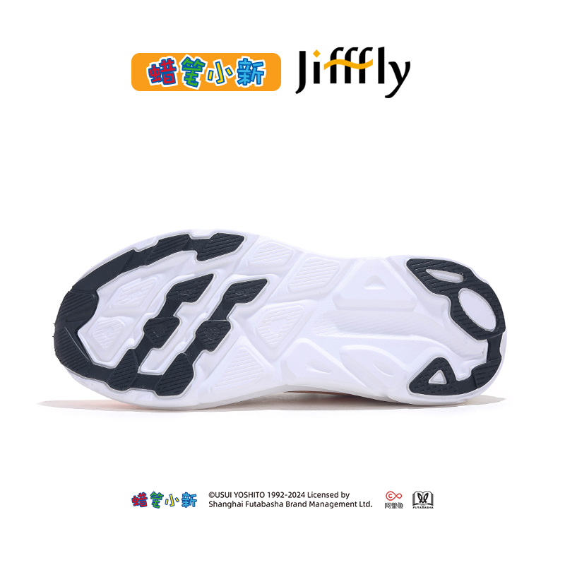 Jifffly Men's Running Shoes - New Model 2025 with Shock Absorption & Bounce Technology