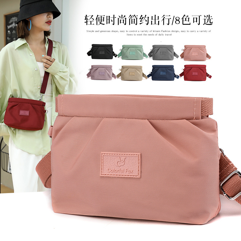 2025 New Korean Fashion Crossbody Water-Resistant Nylon Fabric Shoulder Casual Versatile Women's Bag ddmymoon