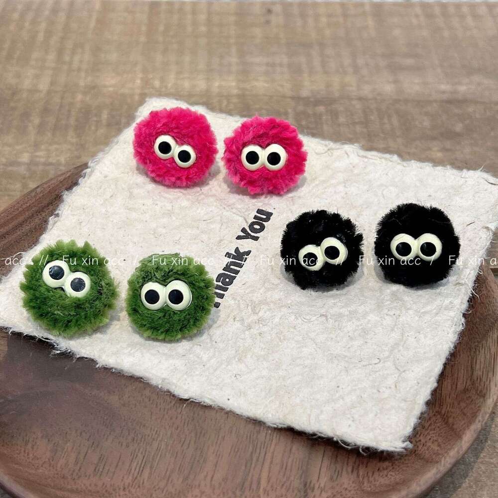 FX Ugly Cute Big Eye Pom Niche Minimalist Design Sense Playful Sweet Earrings Plush Ear Clips 22d
