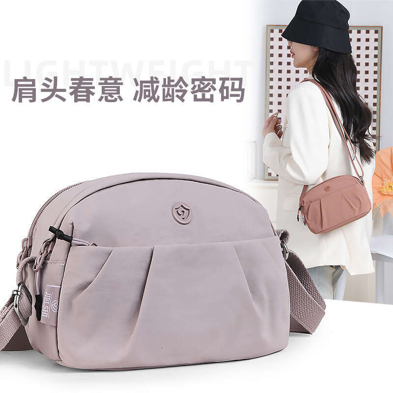Casual Classic Versatile This Week Design Sense Unisex Shoulder Light Luxury Crossbody Bag Fashion Commuting