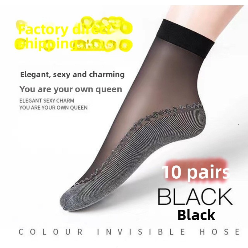 Velvet Cotton Bottom Steel Wire for Women, Short Tube, Second Generation, Spring and Summer Thin Style, Sweat-Absorbent, Non-Slip, Wear-Resistant, Ant