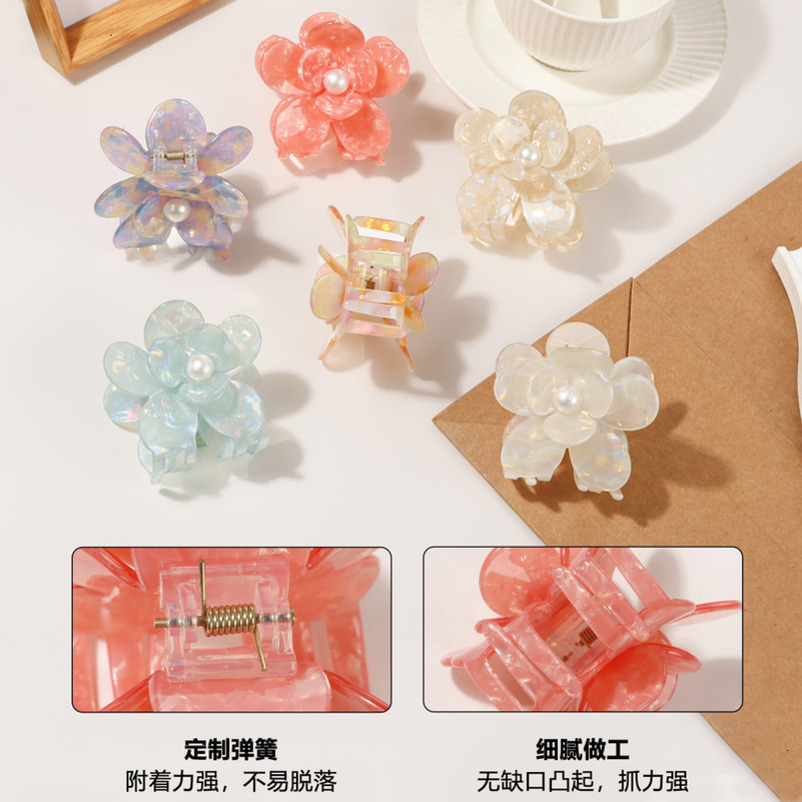 Goreisi for Women, Autumn and Winter Accessories, New Pearl Flower Hair Women's Back of Head Ponytail Claw Clip, Shark Clip