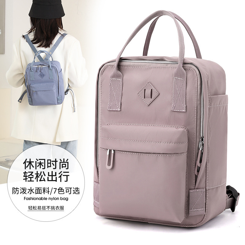 2025 Spring New Women's Fashion Trendy Backpack Large Capacity Water-Resistant Outdoor Travel Handbag ddmymoon