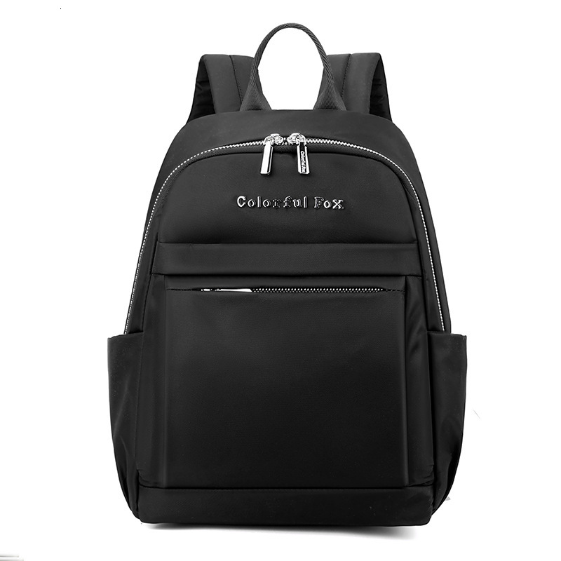 Colorful Fox New Large Capacity Multi-layer Women's fashion Trendy Backpack Outdoor casual Travel Bag ddmymoon