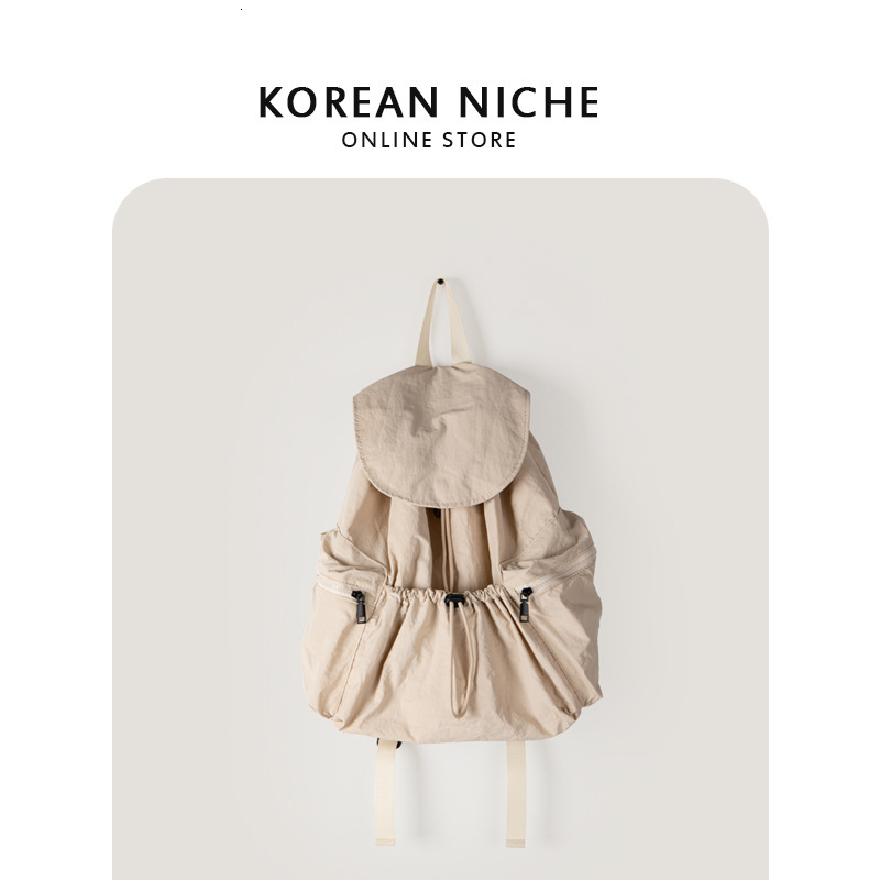 Summer New Large Capacity Lightweight Nylon Women's Leisure Travel Fashion Commuter College Student Backpack Designer Bag