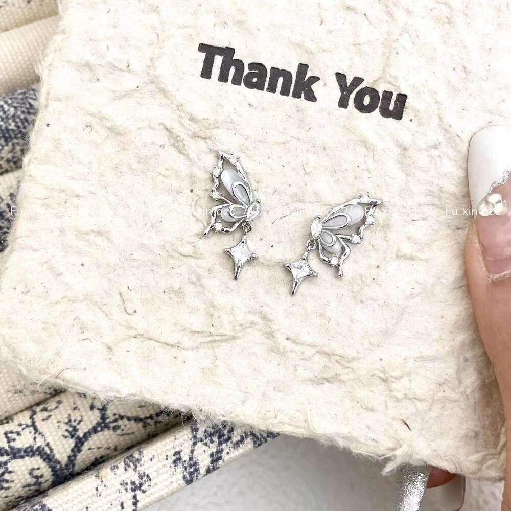 Spring Super Fairy Fantasy Butterfly Imitation Cat's Eye Stone Small and Exquisite Star Zircon Earrings Fashion Versatile Affordable Ear Jewelry 