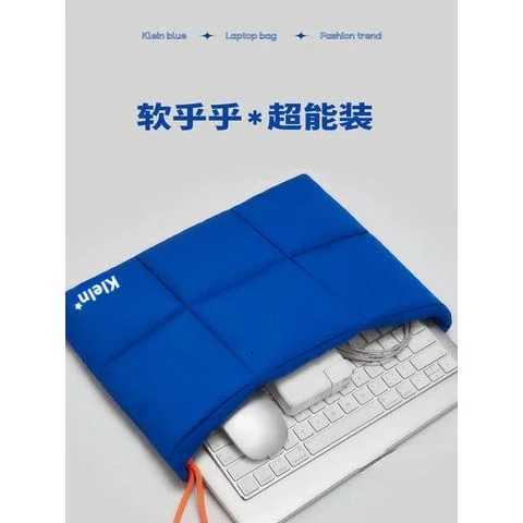 13.16 Inch Klein Blue Space Cott Laptop Bag with Crossbody Strap Soft Spacious Shockproof for Book iPad DELL HP Laptop Bags y250730