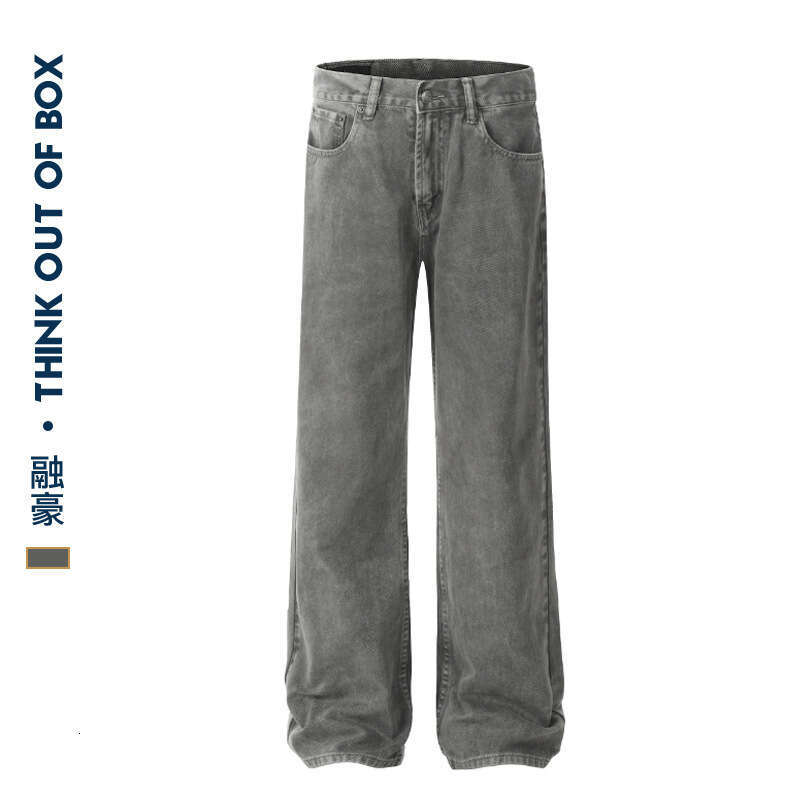 American High Street Smoke Gray Jeans Casual Straight Pants Slimming Tall Loose Fit Stylish High-End Versatile B5