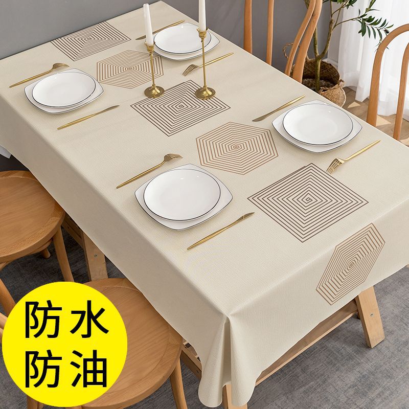YL-36870 tablecloth high-end light luxury waterproof, oil-proof, anti-scalding and wash-free dining table coffee table mat pvc rectangular new style