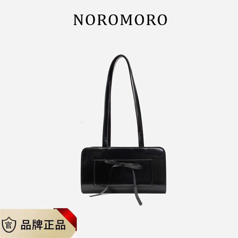 2025 Summer Simple New Korean Niche Design Small Square for Women Commuting Fashion Versatile Handbag Shoulder Bag