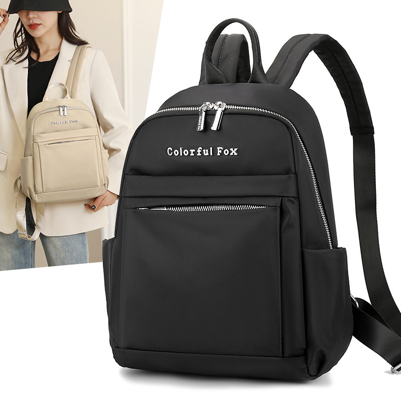 Colorful Fox New Large Capacity Multi-layer Women's fashion Trendy Backpack Outdoor casual Travel Bag ddmymoon
