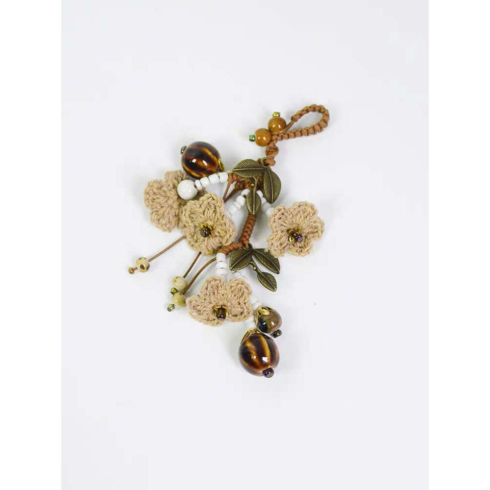 Milk Cap Coffee Flower Forest Style Woven Design Pendant Car Keychain Cheongsam Placket Muzi Guyue