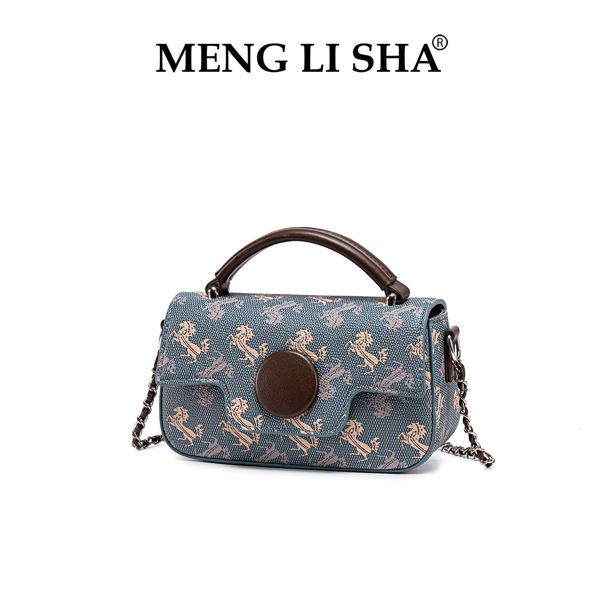 Spring Summer New Crossbody Women's Shoulder Versatile Chain Print Small Square Bag Niche Commuter Light Luxury Handbag ddmymoon