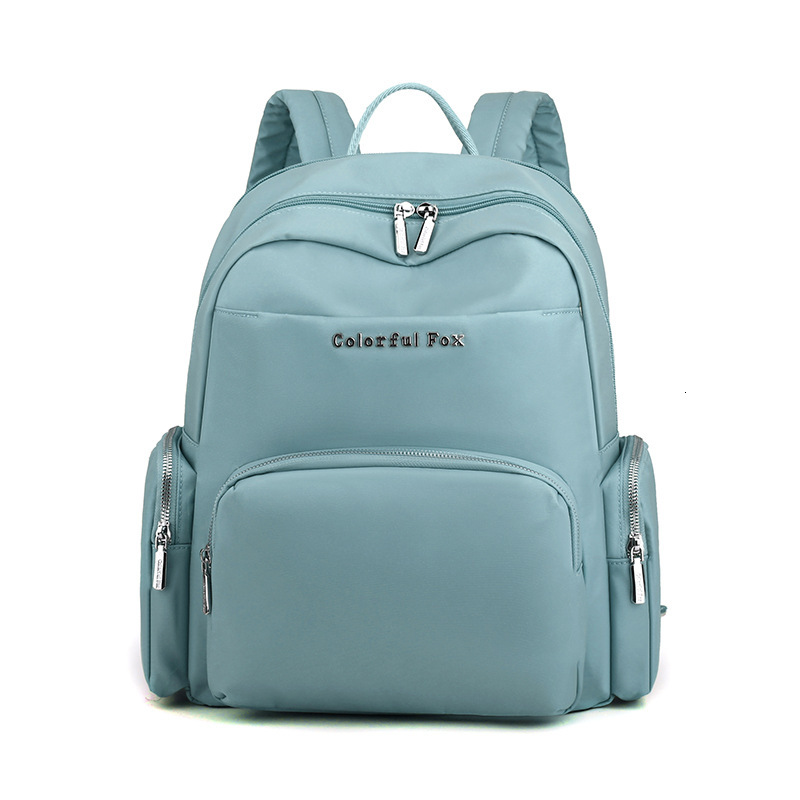 Colorful Fox New Women's Water-Repellent Nylon Fabric Men's Travel Large Capacity Backpack Student ddmymoon