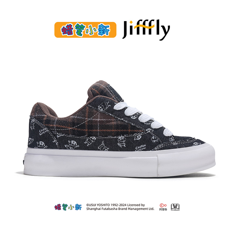 Jiffly x Little New Shoes Men's Casual Skateboarding Sneakers for Fall/Winter '24