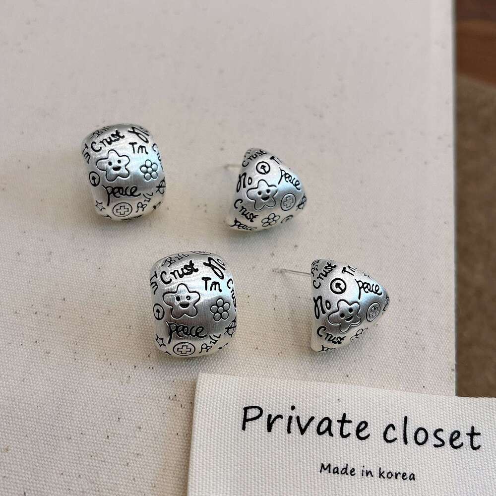 Vintage Smiley Face Letter Flower Metal for Women, Unique Design, Simple and Versatile Earrings 294