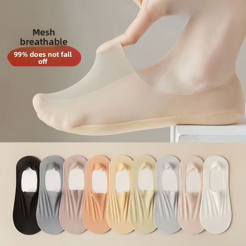 Women's Boat Ultra-Thin Cotton Sole Shallow Invisible Socks Ladies Silicone Non-Slip No-Slip Ice Silk Summer