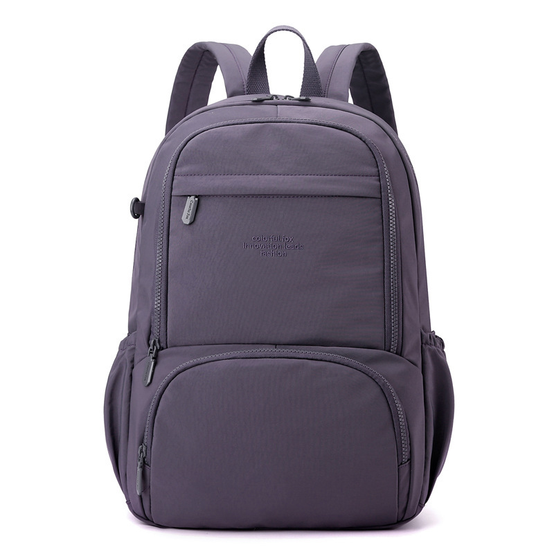 Colorful Fox New Women's Versatile Fashion Backpack Casual Solid Color Simple School Bag ddmymoon