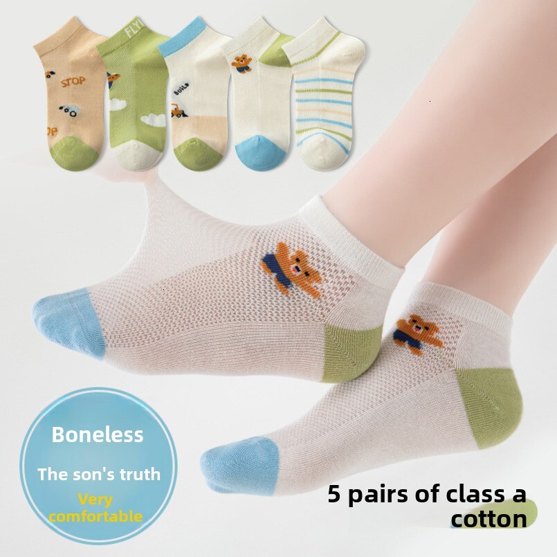 5 Pairs of Pure Cotton Children's Summer Thin Imitation Seamless Mesh Boat Breathable Cartoon Bear Car Socks