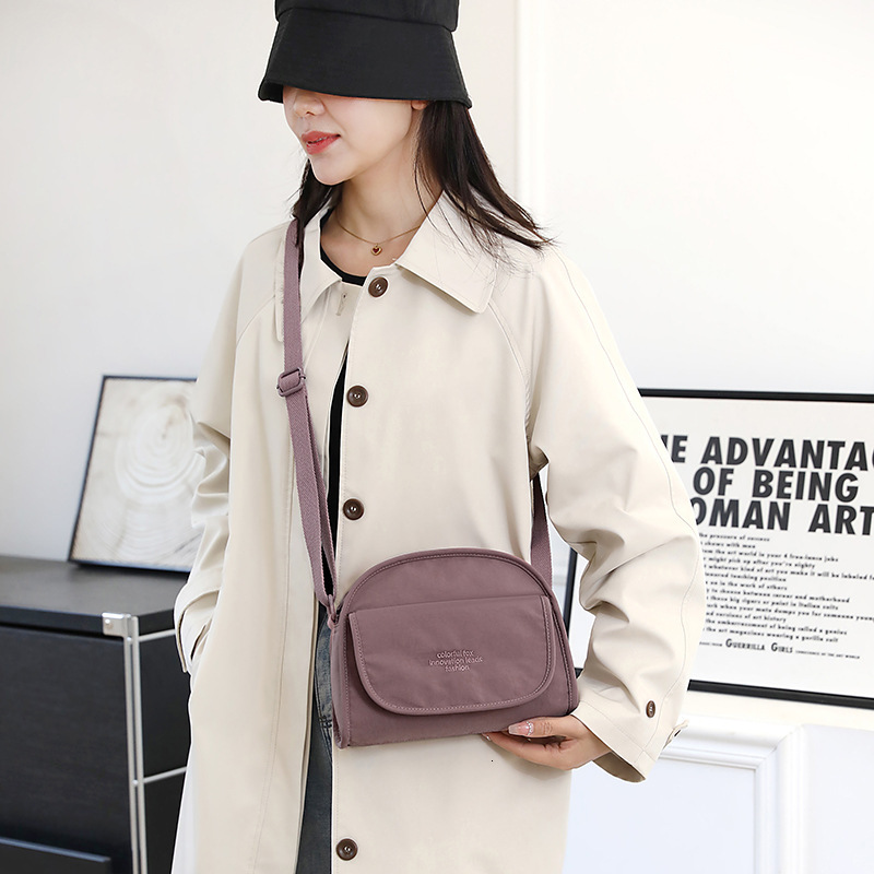 Colorful Fox Women's New Versatile Fashion Flip Crossbody Niche High-end Portable Small Square Bag ddmymoon