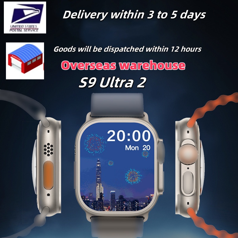 A fashionable unisex alternative to the Apple Ultra 2 smartwatch - a stylish fitness smartwatch style available in multiple colors