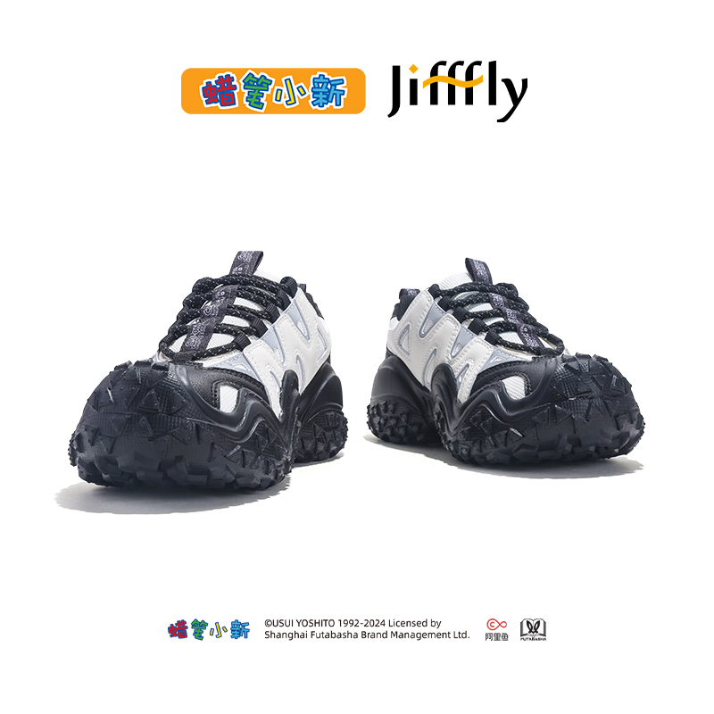 Dad Shoes by Jifffly: Unisex Height-Increasing Sneakers for Men - New Collection