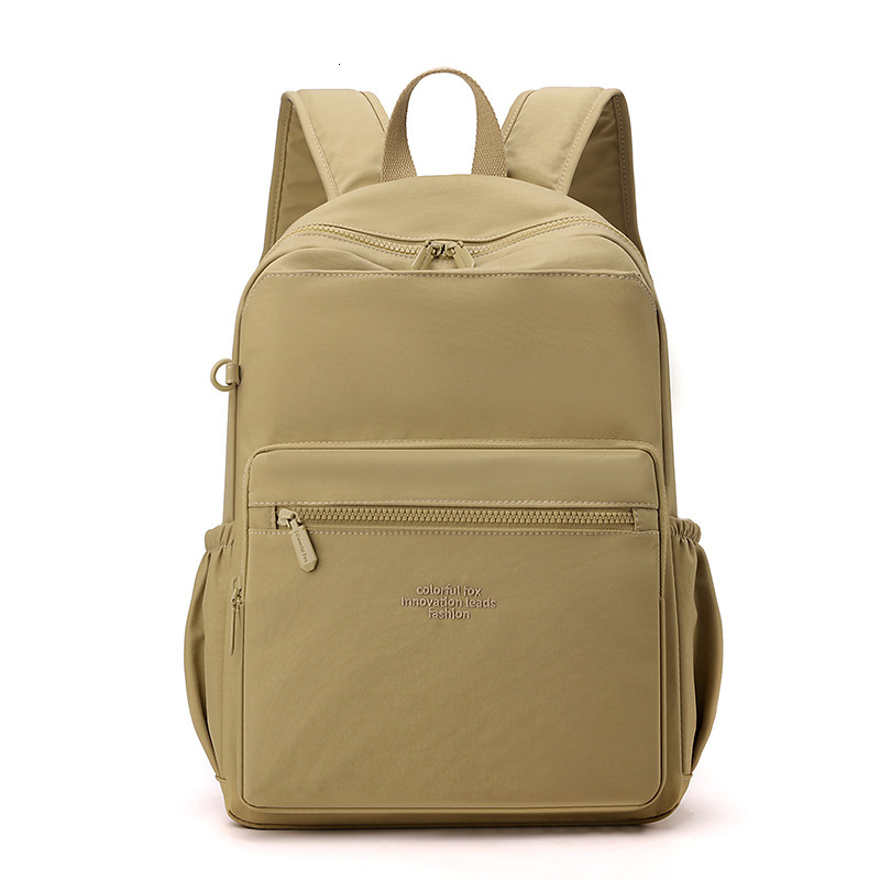 Student Colorful Fox New Women's Casual Schoolbag easiest for match Lightweight Large Capacity Backpack ddmymoon