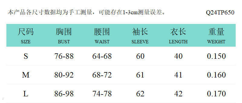 Qtp6 Women's Autumn Winter Off-Shoulder Bow Tie Ruched Short Cropped Top T-Shirt B5