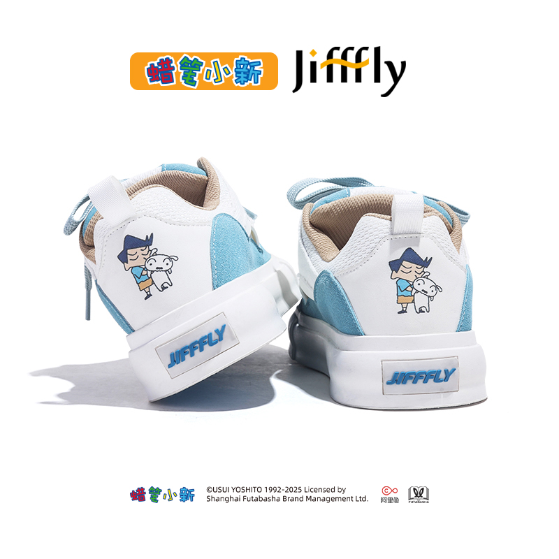 Jifffly Doraemon Collaboration Men's Casual Skate Shoes for Fall/Winter 2025