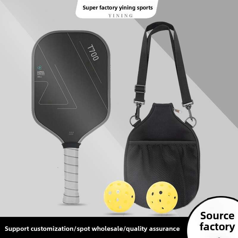 High-End T700 Carbon Fiber Pickleball Textured Matte Professional Competition Racket Same Model Ultra-Thick Graphite Core
