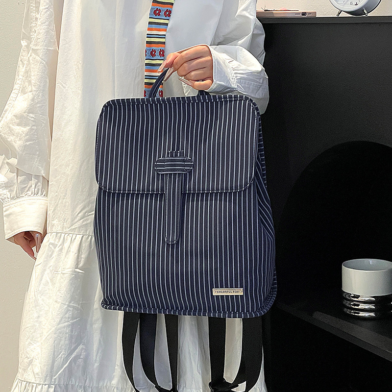 Colorful Fox Women's Niche High-End British Style Commuting Travel Lightweight Striped Waterproof Backpack ddmymoon