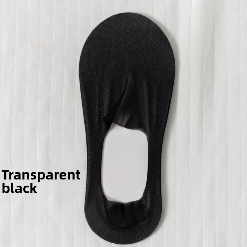 Women's Boat Ultra-Thin Cotton Sole Shallow Invisible Socks Ladies Silicone Non-Slip No-Slip Ice Silk Summer